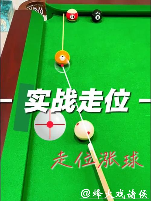 掌握世界杯滚球投注技巧 掌握世界杯滚球投注技巧